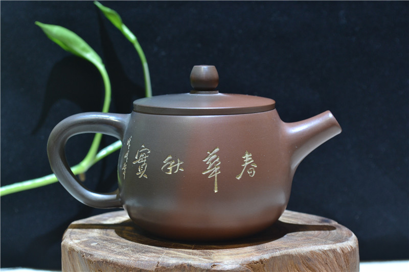 坭兴陶窑变茶壶,坭兴陶窑变原理 钦州坭兴陶,广西坭兴陶,坭兴陶茶壶